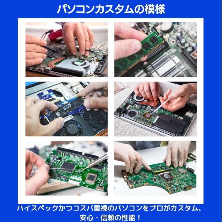 【i7×GPU×16GB×新品SSD✨】HP／豪華アプリ／すぐ使える✨M572