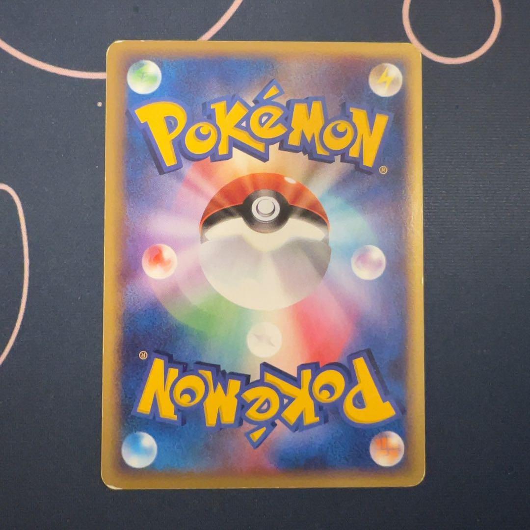 ポケモンカード　ポケパークのラティアス　005/009
