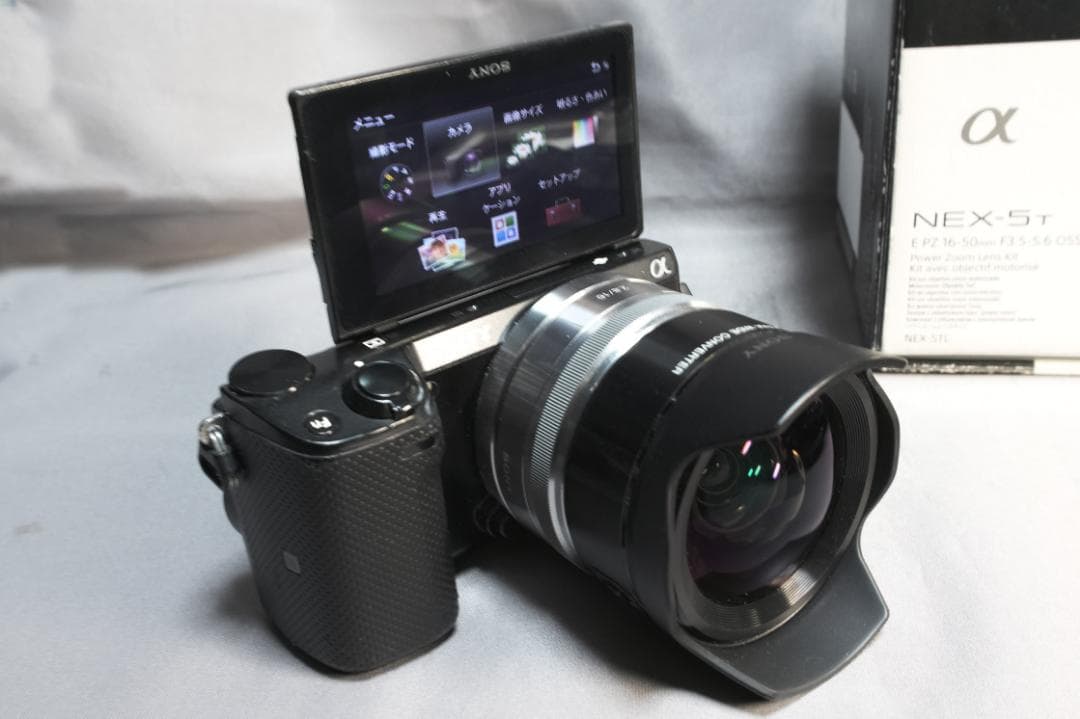 NEX-5T + E 16mm F2.8 + ウルトラワイドコンバーター