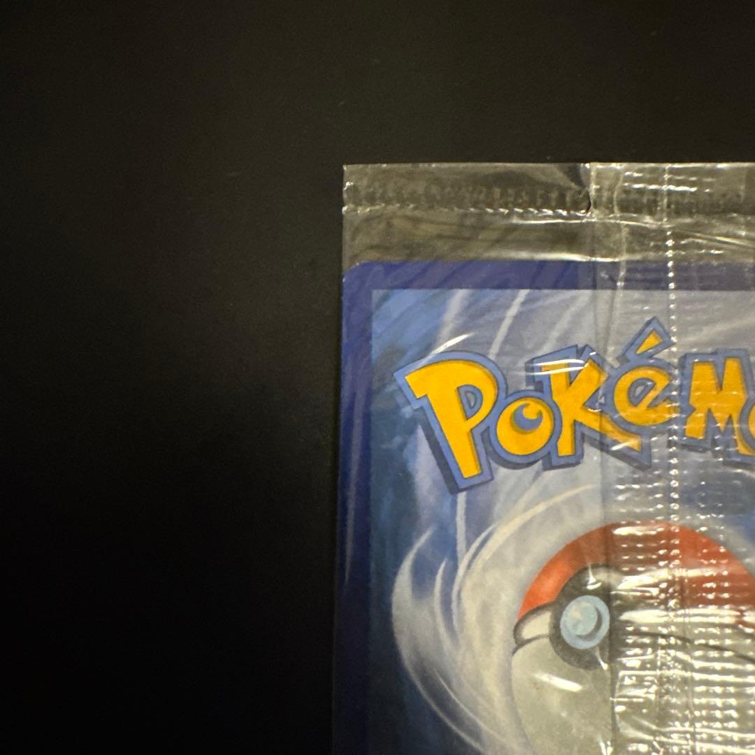 ゲッコウガ 25周年　プロモ　美品　25th Greninja