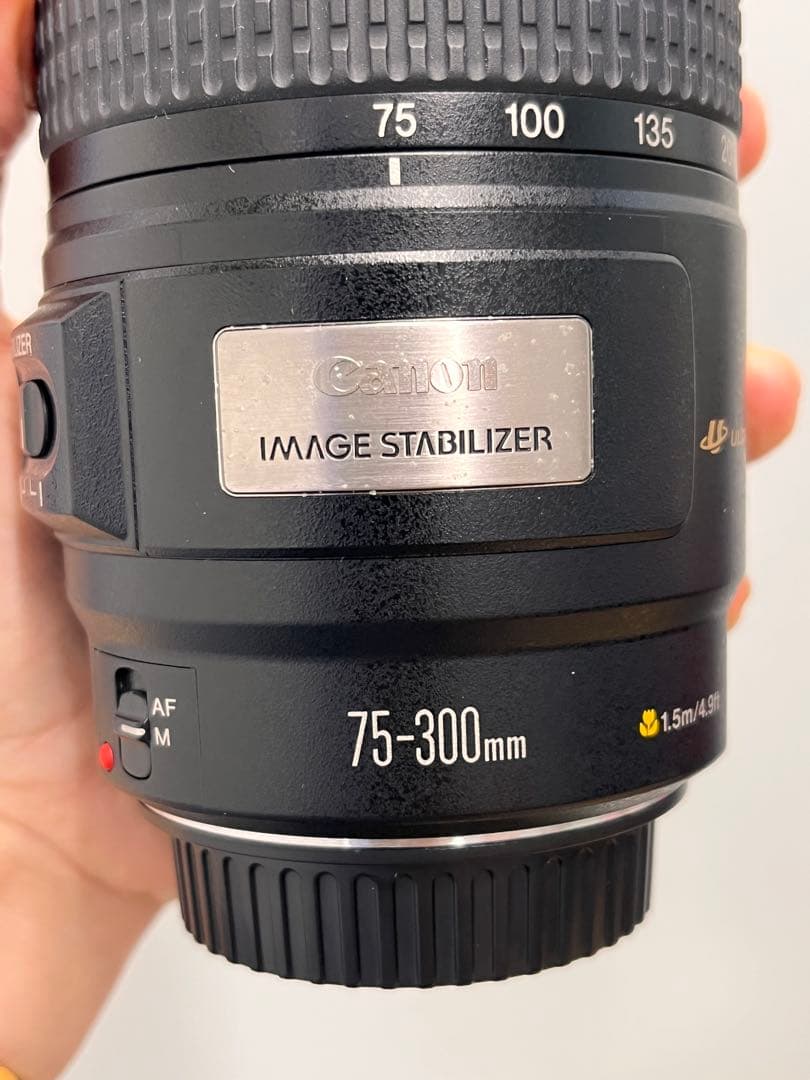 Canon 手ブレ補正付 超望遠レンズ EF 75-300mm IS USM