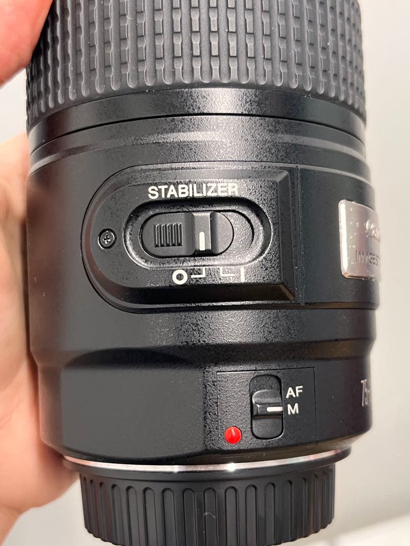 Canon 手ブレ補正付 超望遠レンズ EF 75-300mm IS USM