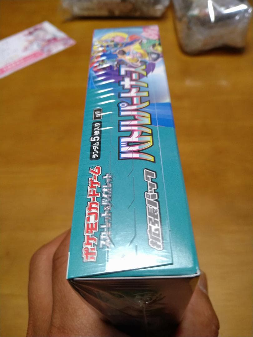 ポケモン バトルパートナーズ 未開封