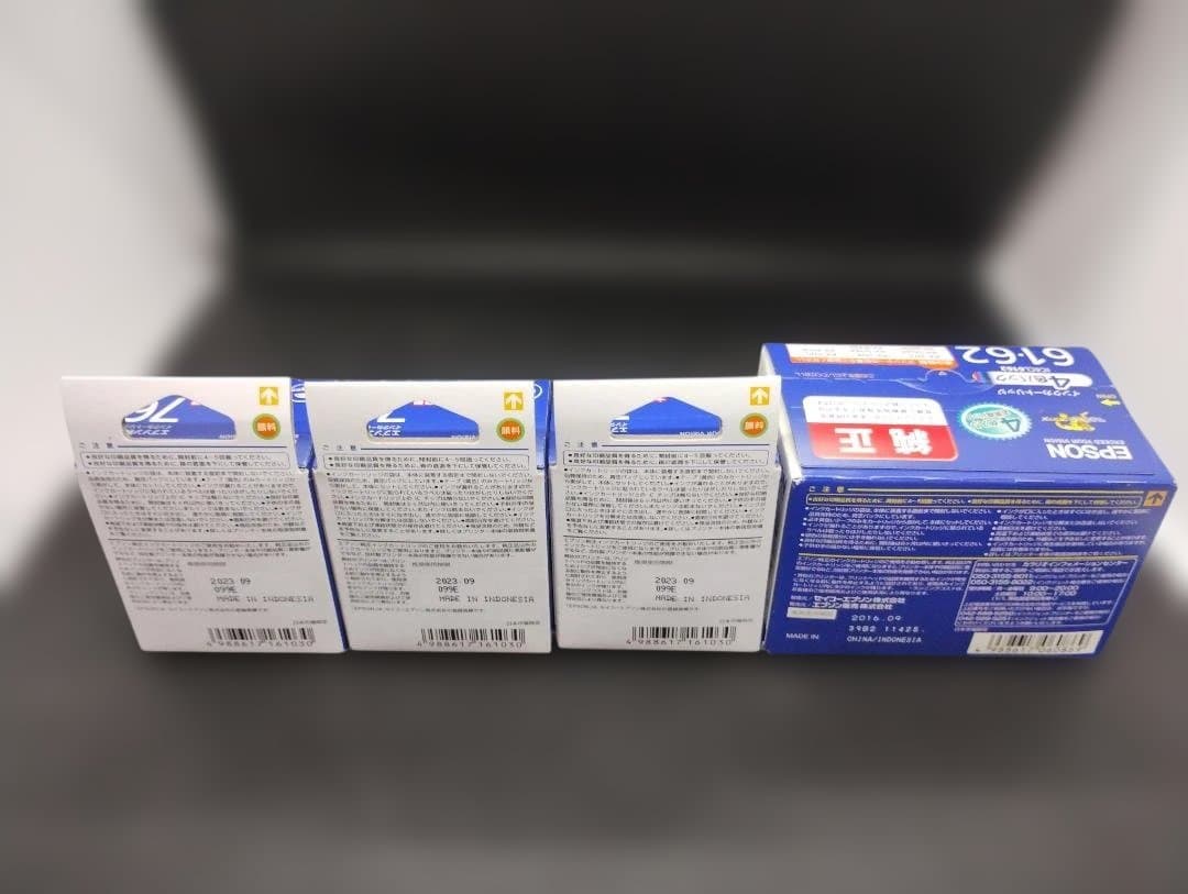 EPSON インクカートリッジ ICBK76 3個 IC4CL6162 1個