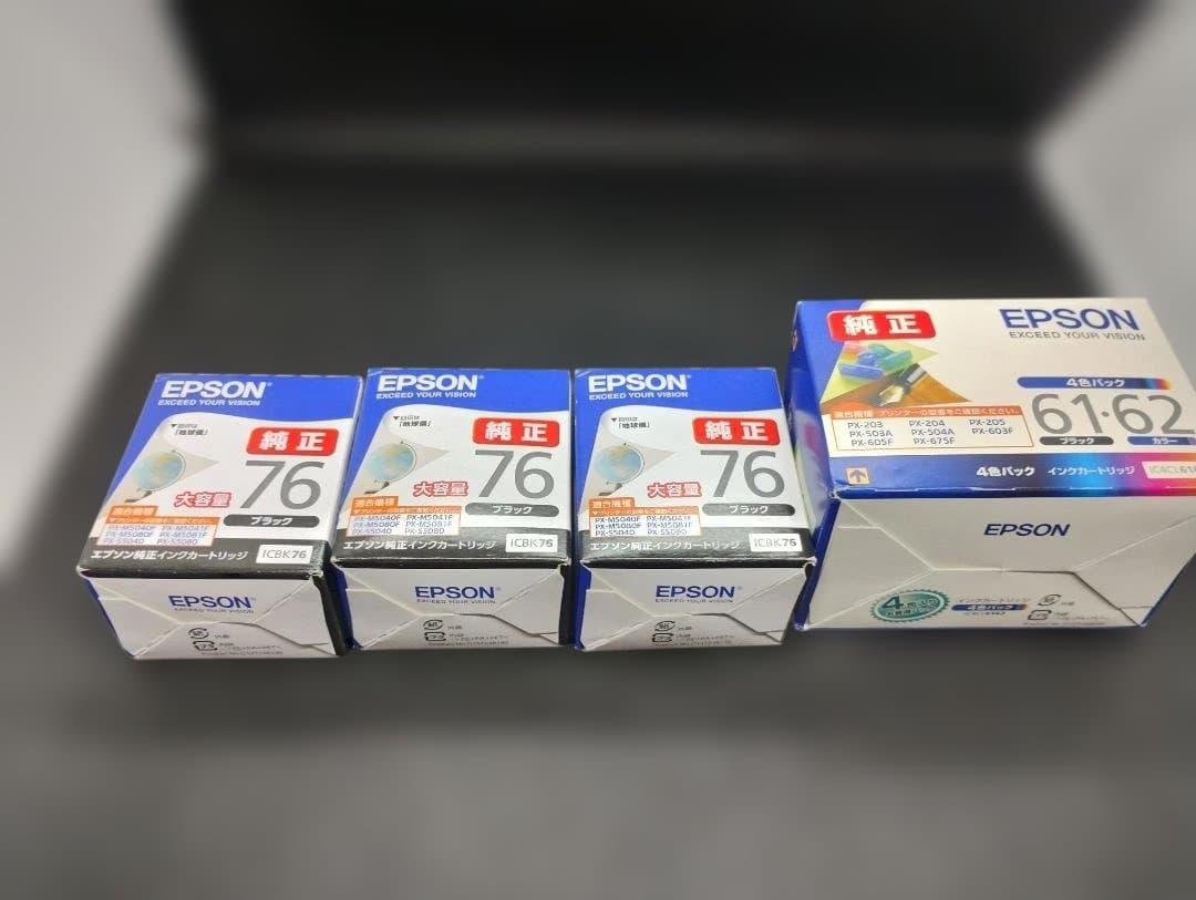 EPSON インクカートリッジ ICBK76 3個 IC4CL6162 1個