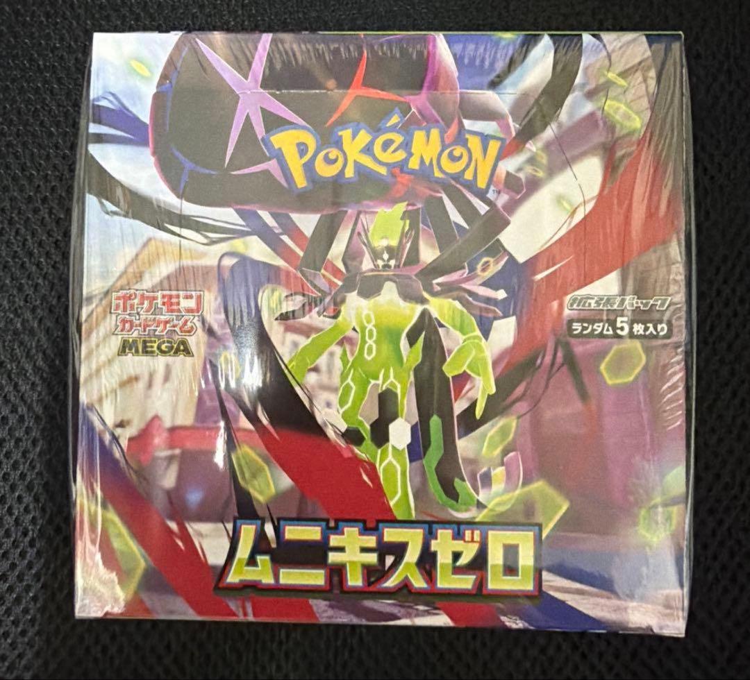 ポケモンカード　ムニキスゼロ　1box シュリンク付き