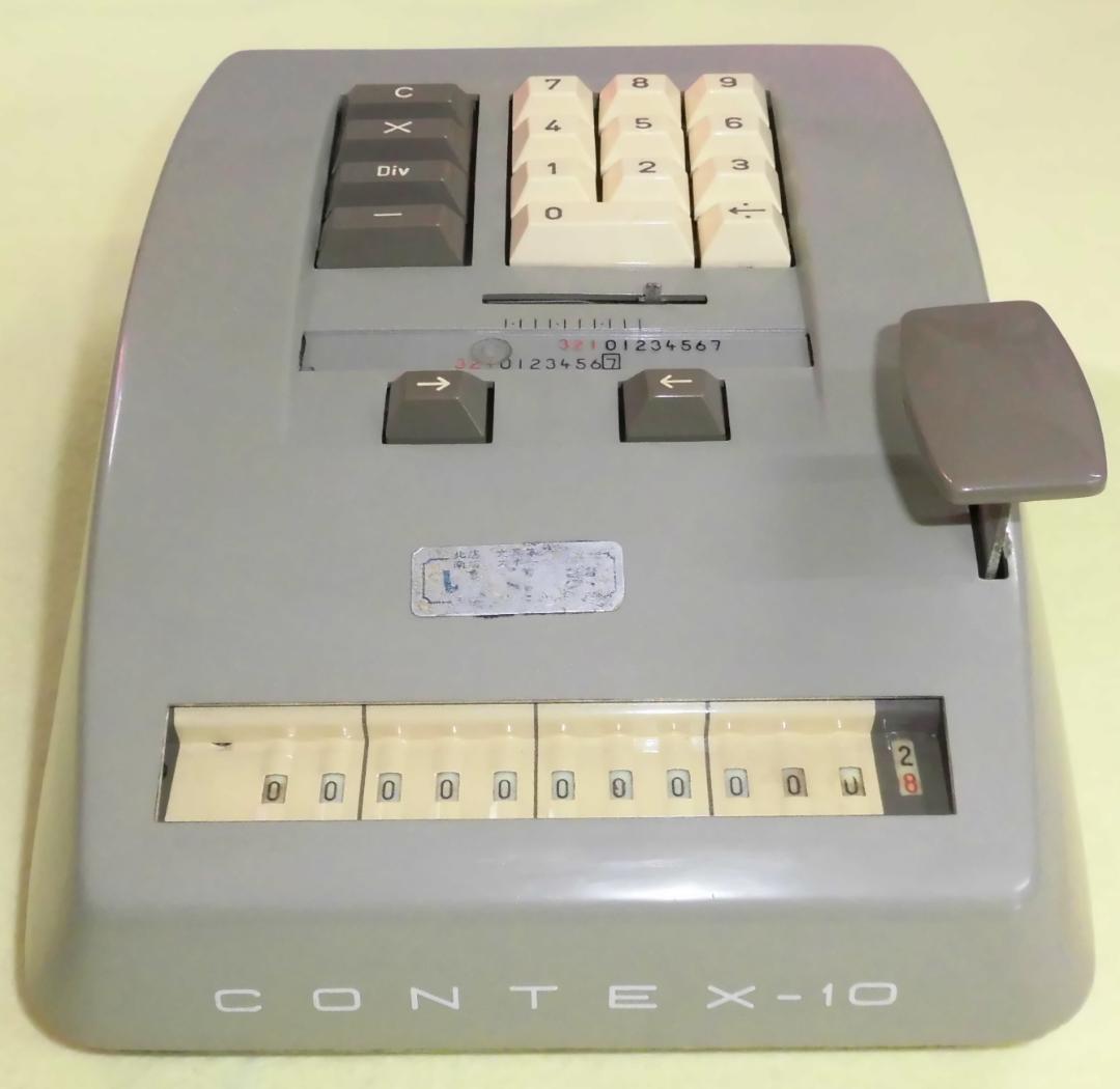 CONTEX-10　手動計算機 ジャンク品？ インテリア アンティーク