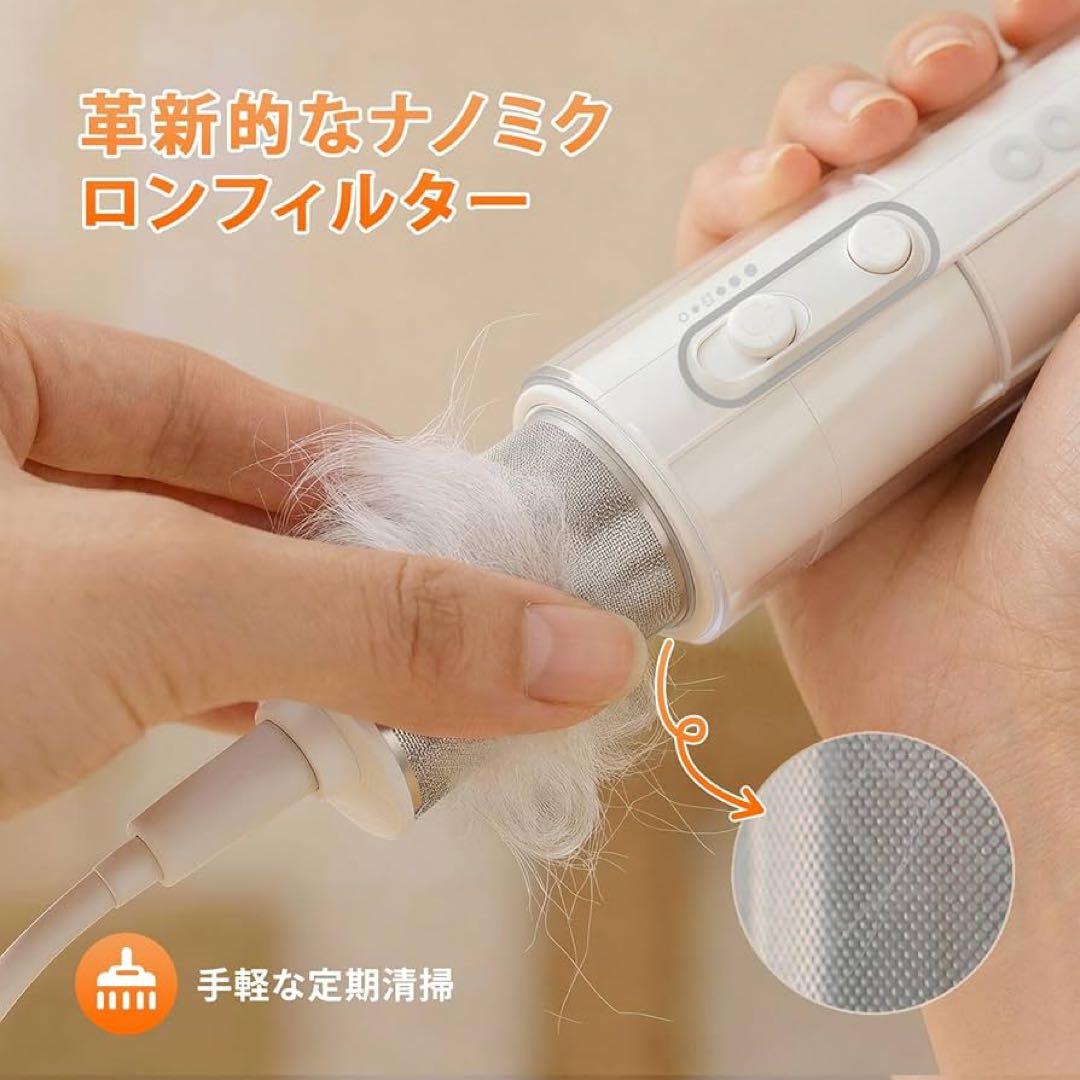 petaboo ペット用ドライヤー 4アタッチメント付き