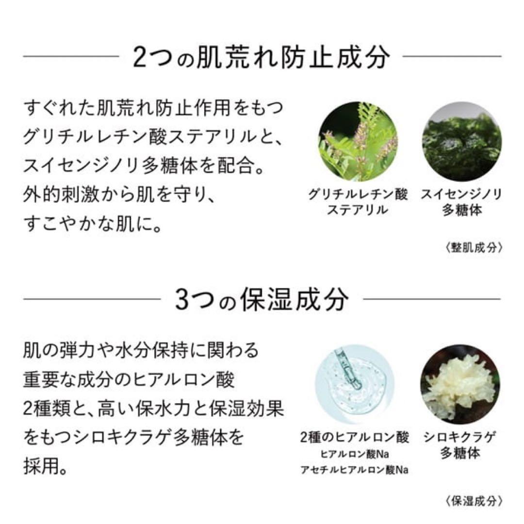 江原道 ザ・パウダー 2点 Koh Gen Do The POWDER 5g