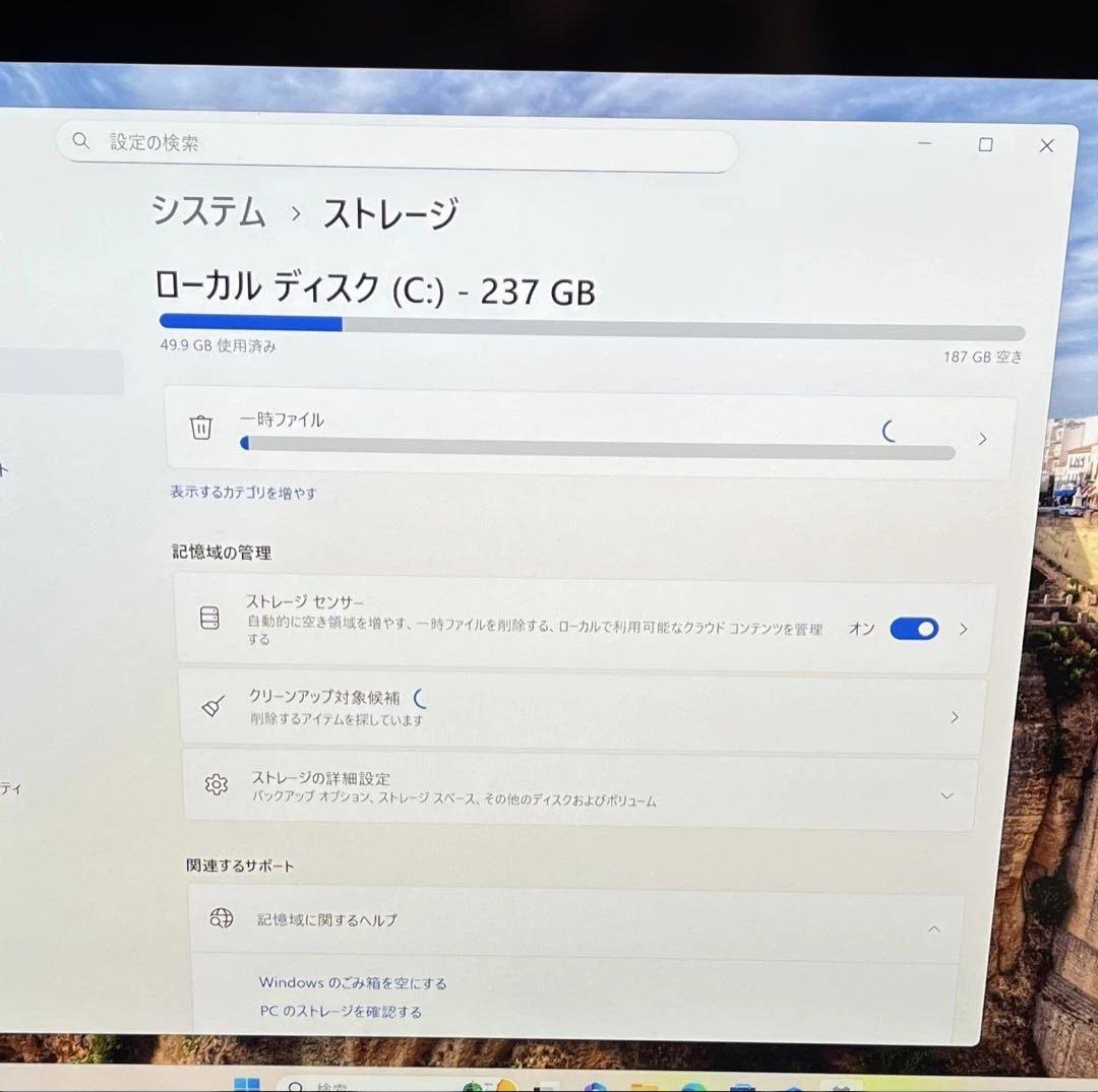 Surface Pro 5 Core i5-7300U 12.3インチ