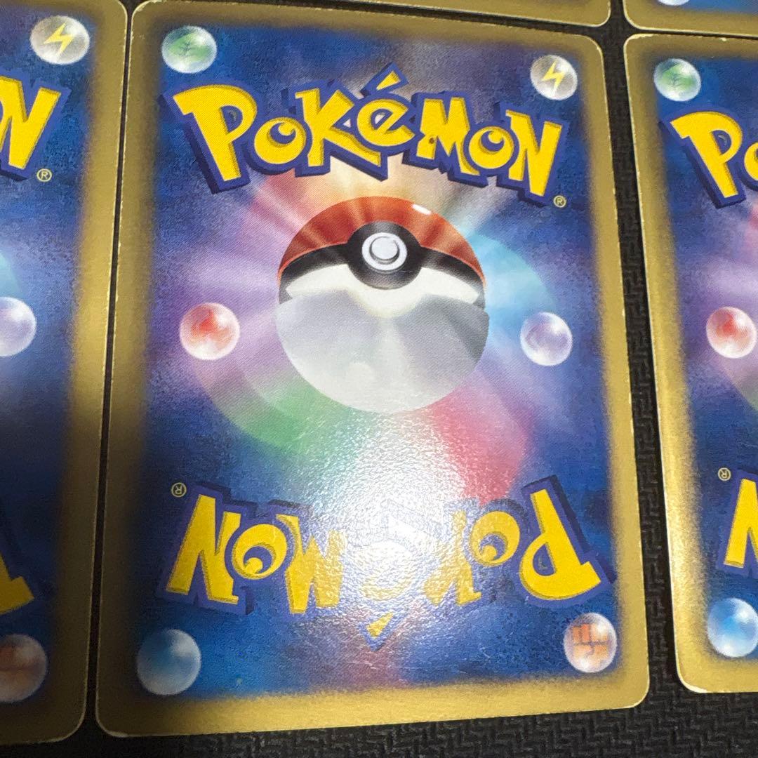 ポケモンカード　思ったより貴重 東京タワーエネルギー プロモフルコンプ