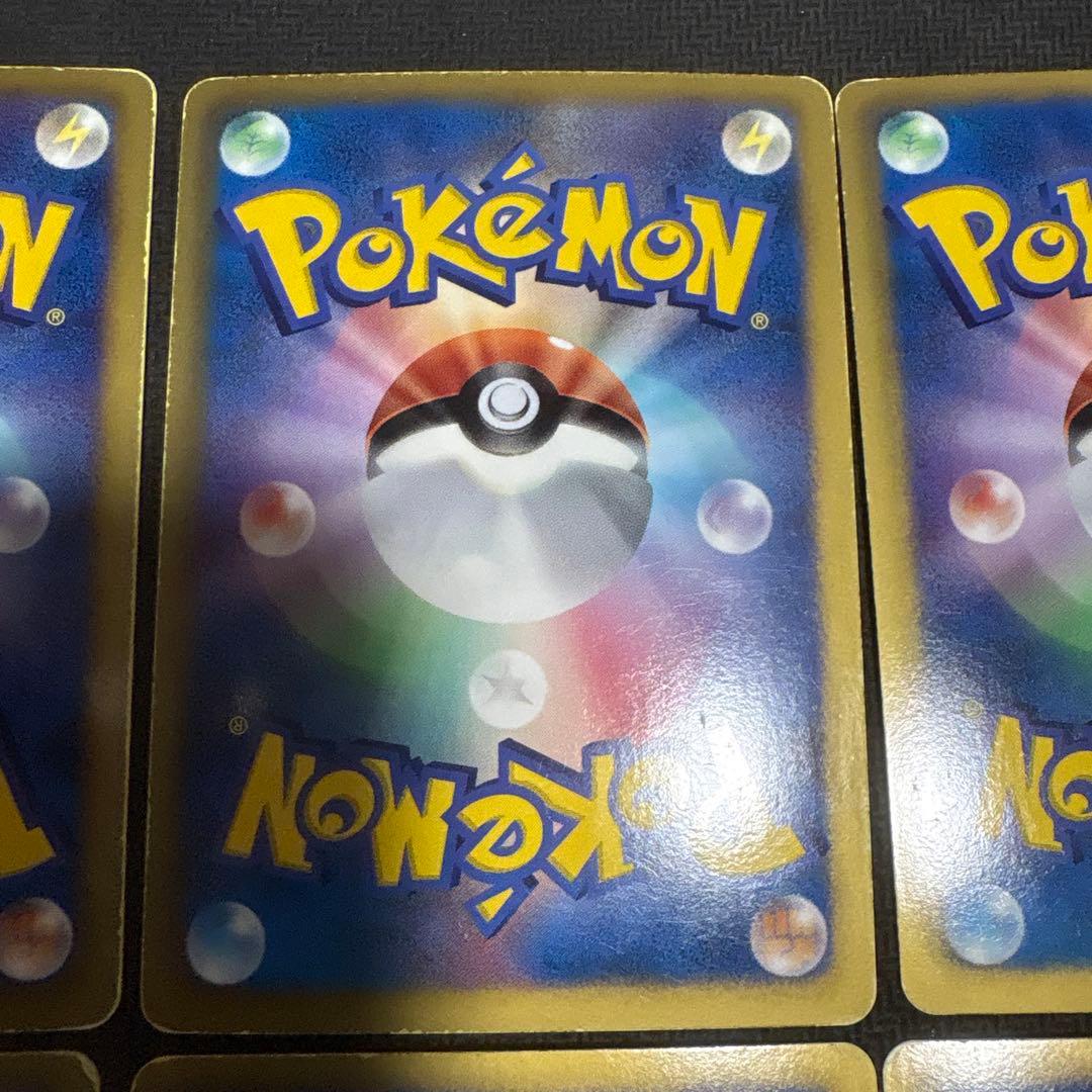 ポケモンカード　思ったより貴重 東京タワーエネルギー プロモフルコンプ