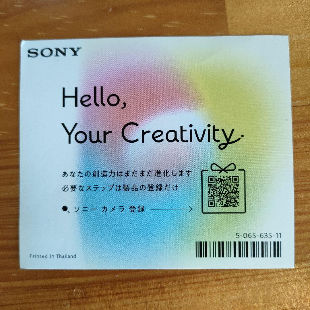 SONY デジタルカメラ ZV-1F スタートガイド付き