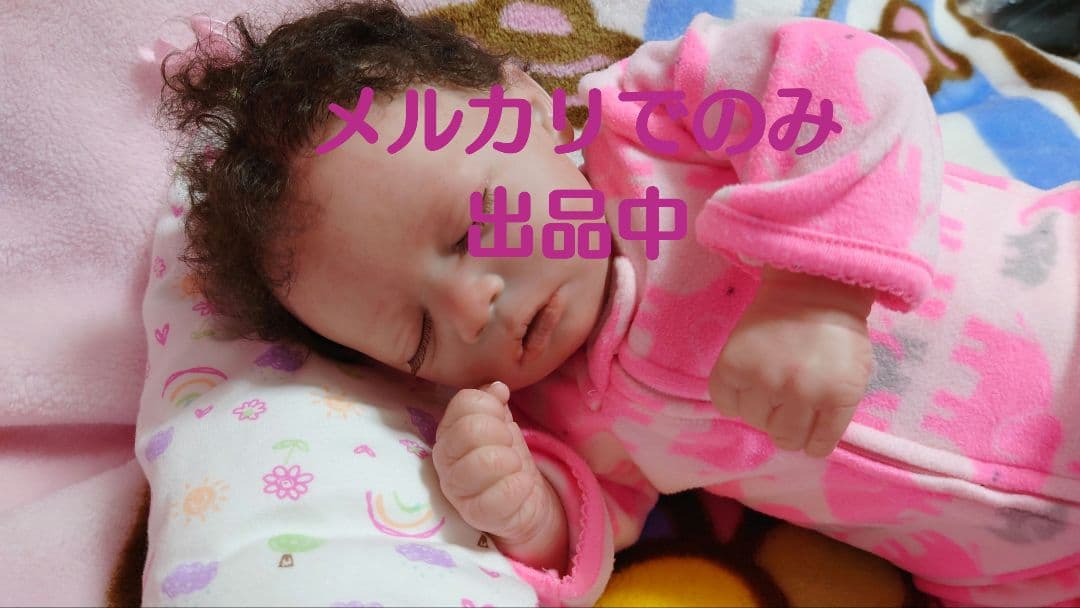 ハンドメイド カスタム リボーンドール リボーンベビー うるうるリップ