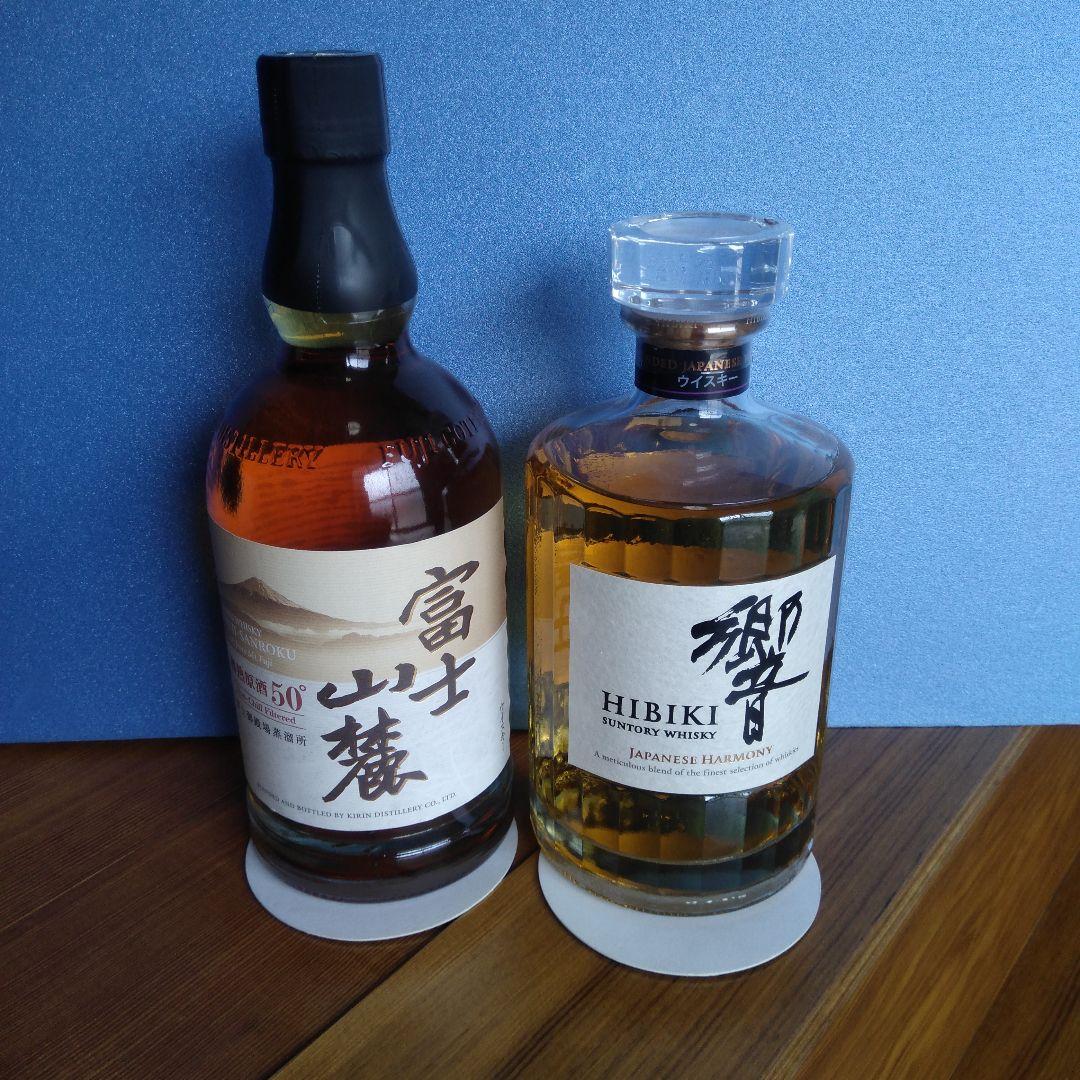 響ジャパニーズハーモニー700ml富士山麓 樽熟原酒50º 700ml
