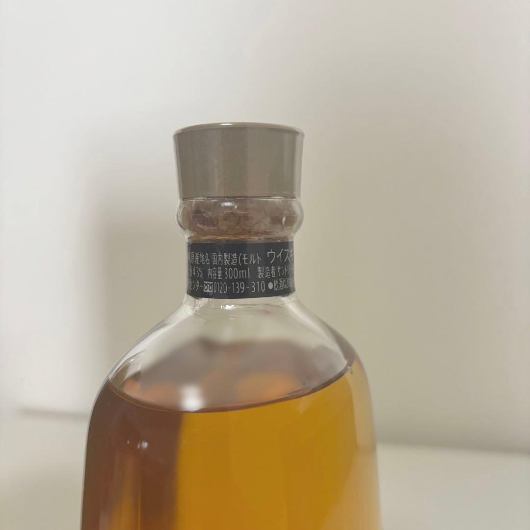 【終売品】サントリー　白州蒸留所限定ウイスキー　300ml