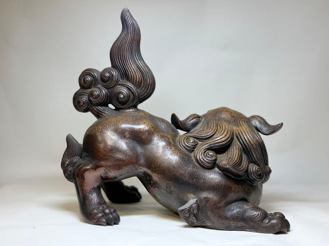 N1 備前焼 陶芸家 小西陶古 「唐獅子」置物 美術品