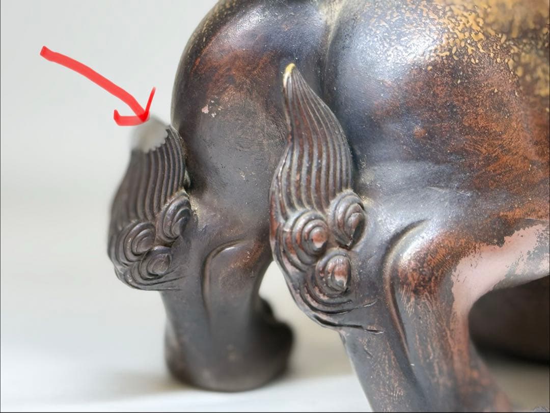 N1 備前焼 陶芸家 小西陶古 「唐獅子」置物 美術品