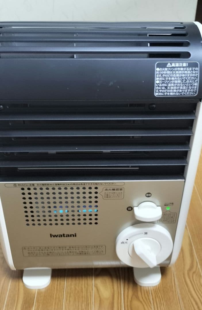 岩谷産業 イワタニ カセットガスファンヒーター CD-FH-1