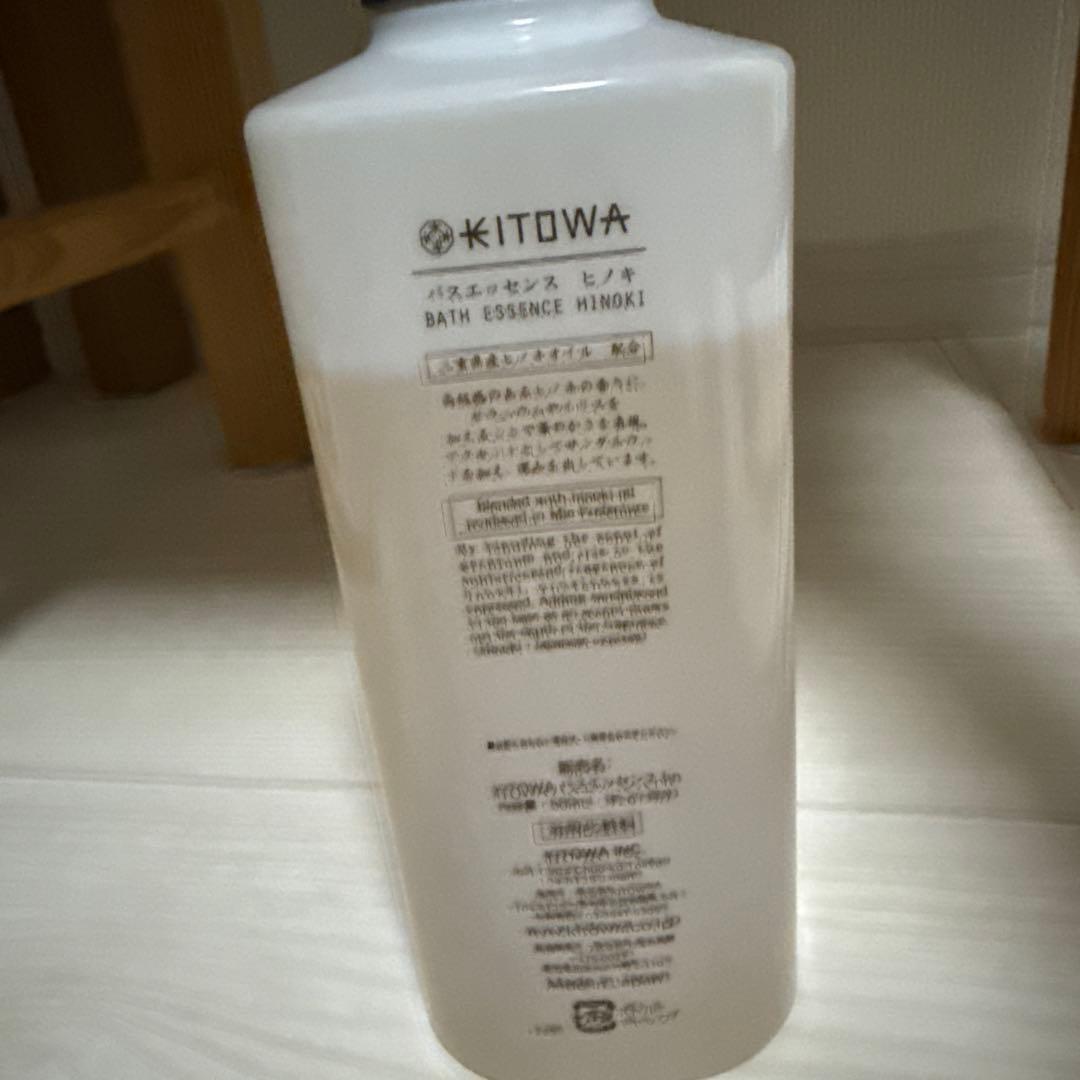 KITOWA バスエッセンス ヒノキ　500ml