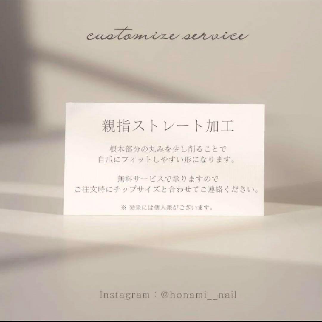 結衣ページ