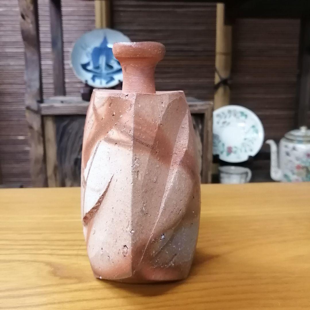 隠崎隆一　備前焼　酒器　徳利　緋襷