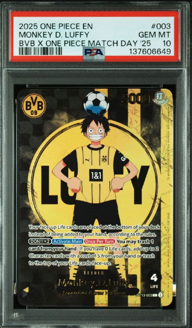 ワンピースカード ドルトムント ルフィ psa10