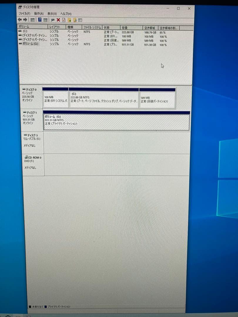 DELL XPS8910（グラボ付） Wモニター・キーボードマウス　セット