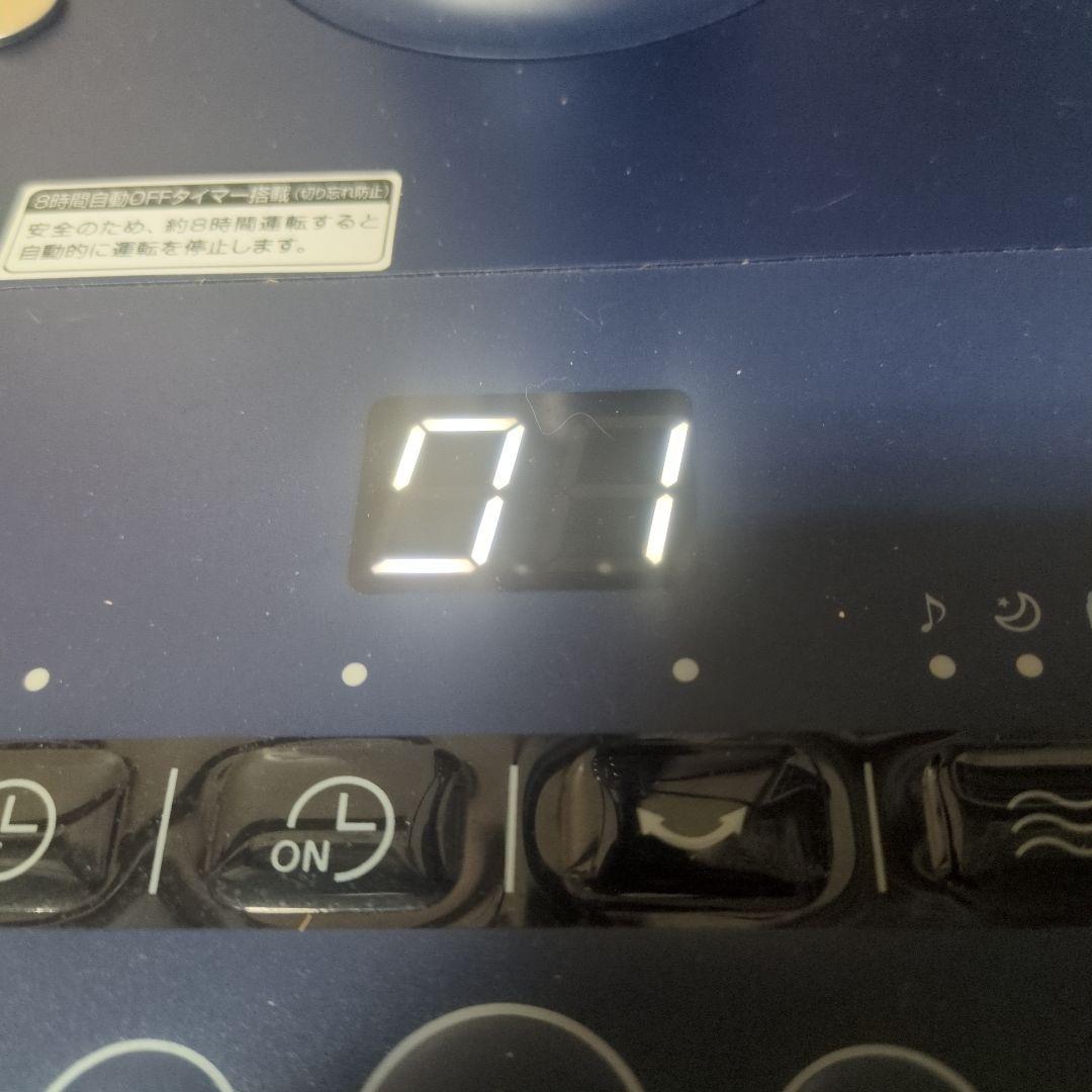 3月31日まで予約受け付け商品、山善30cmDCリビング扇風機。