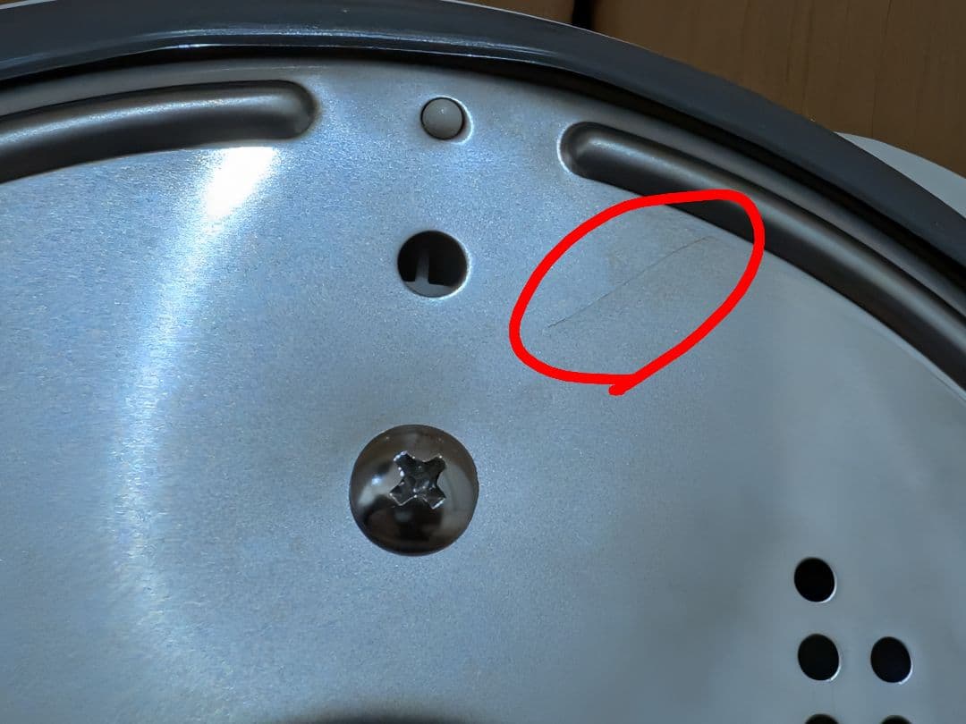 象印 加湿器 STAN EE-FA50-WA ホワイト