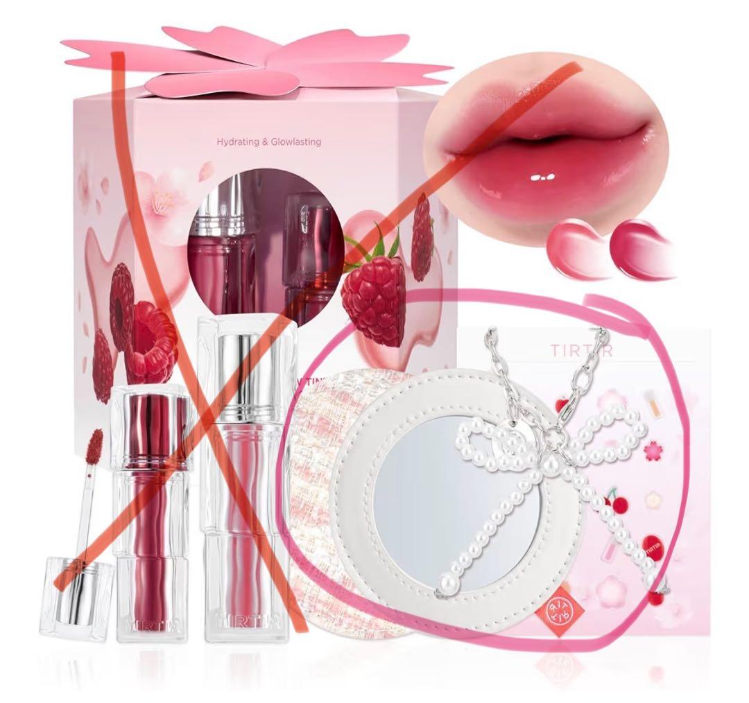 L'Interdit オードパルファム ルージュ ジバンシィ 50ML+ ギフト