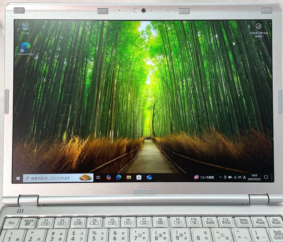 Windowsノート本体 Let's note CF-SZ6 i5-7200U HDD320GB