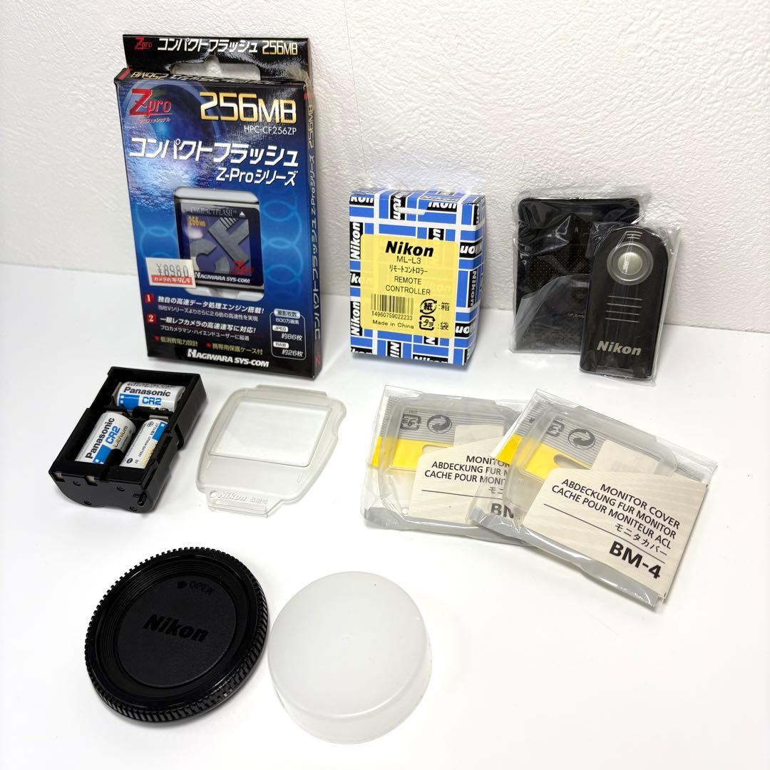 【Nikon D70 】　セット バッグ付 CFカード付 動作確認済 送込