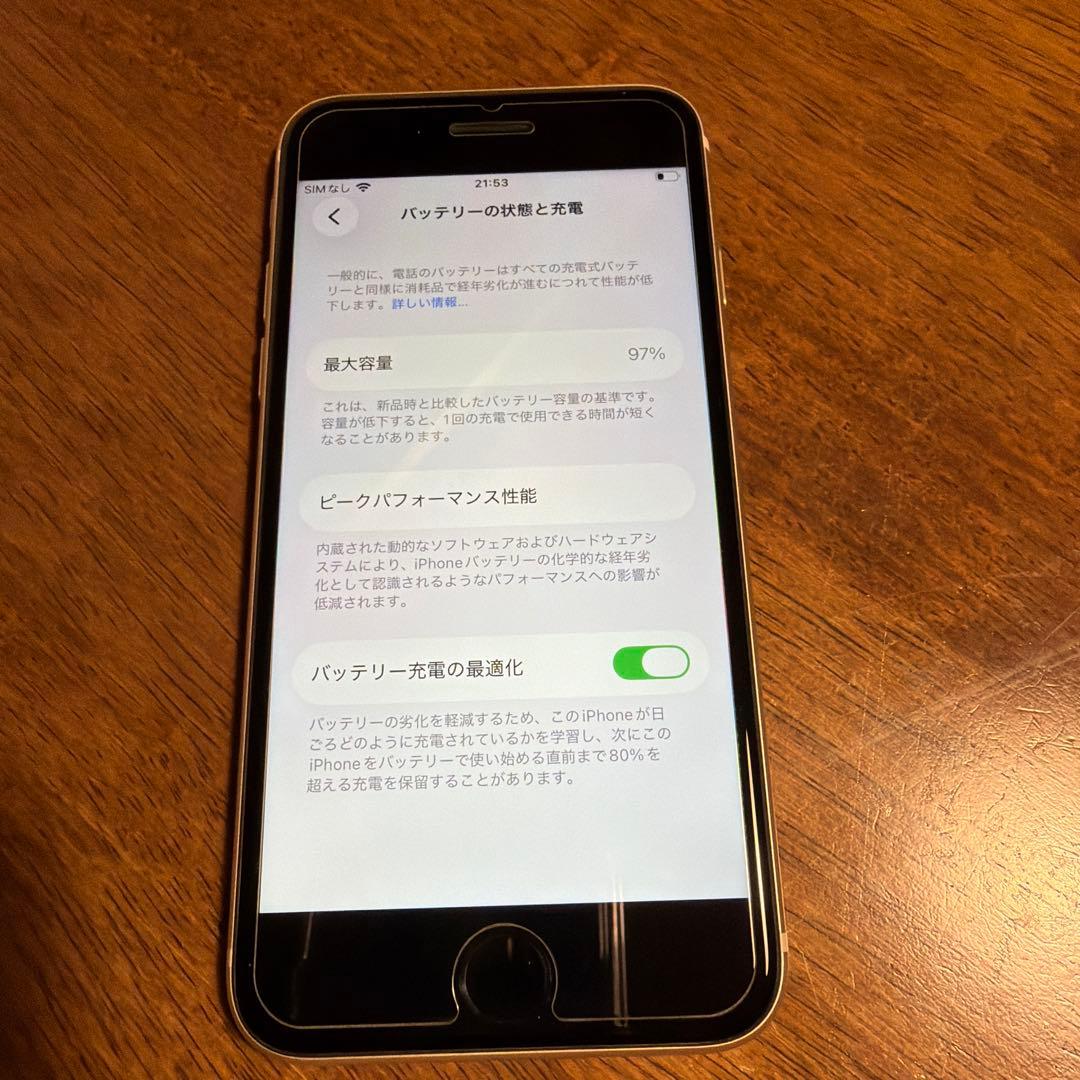 Apple iPhonese 第3世代　本体