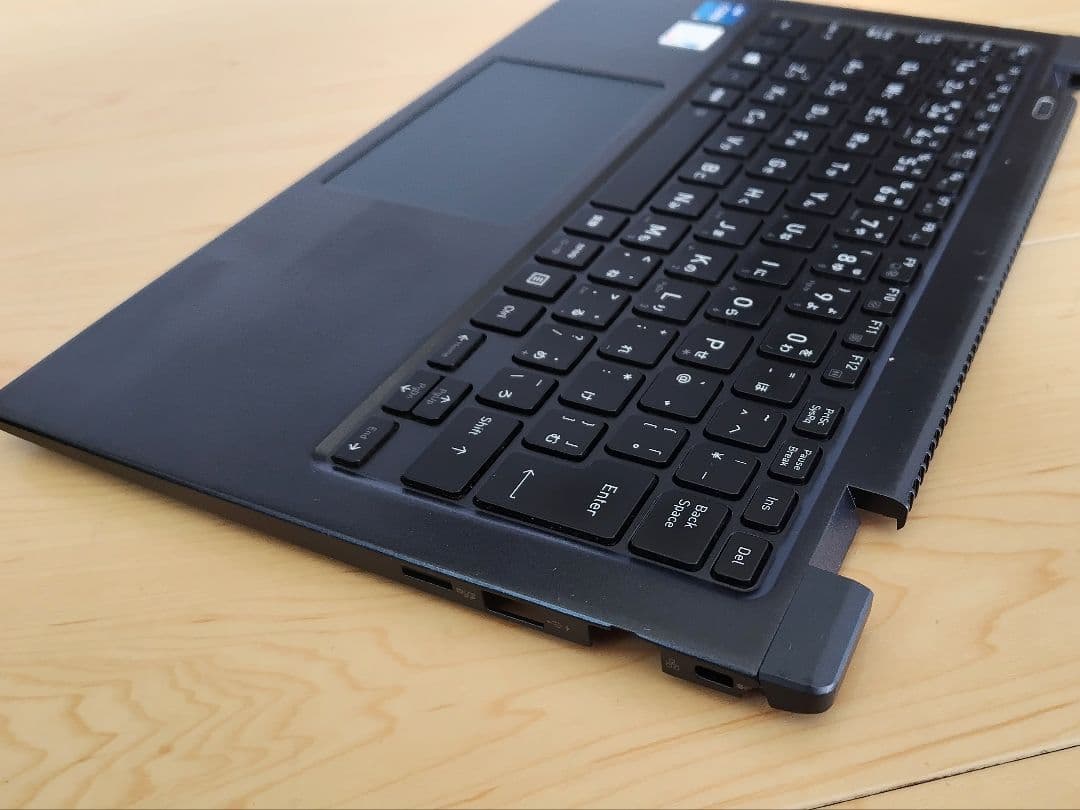 二代目Dynabook　G83/HS・HU・HV等用パームレスト、キーボード等