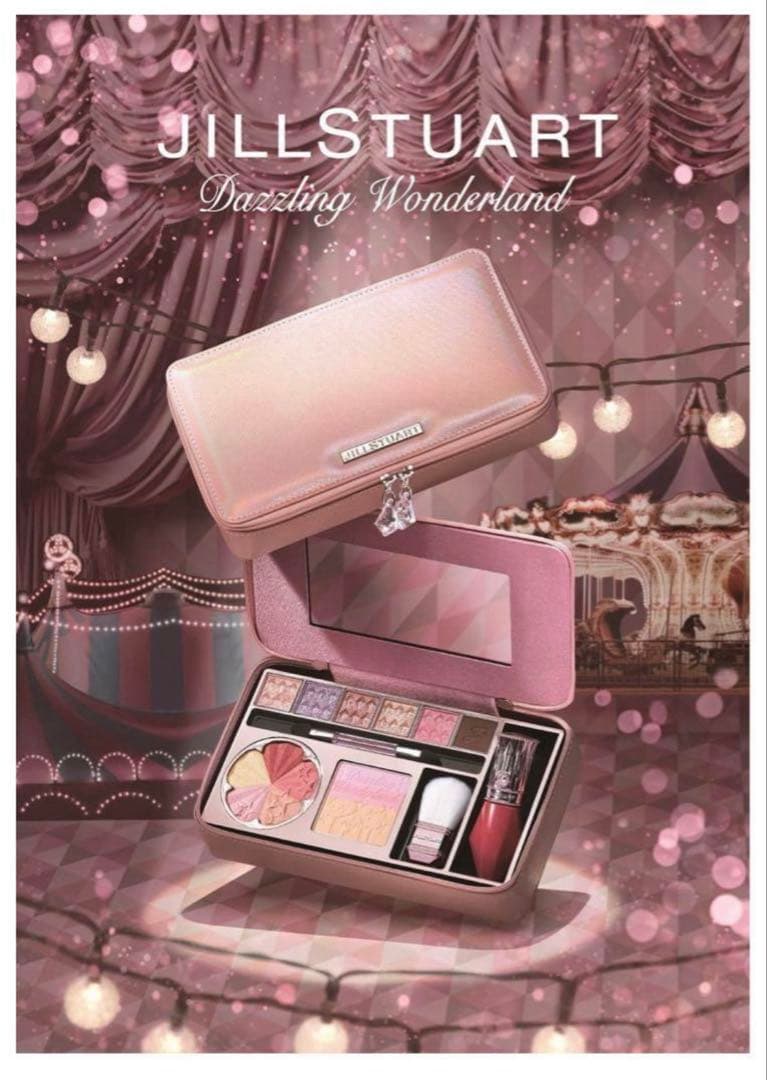 JILL STUART クリスマスコフレ ダズリングワンダーランドコレクション