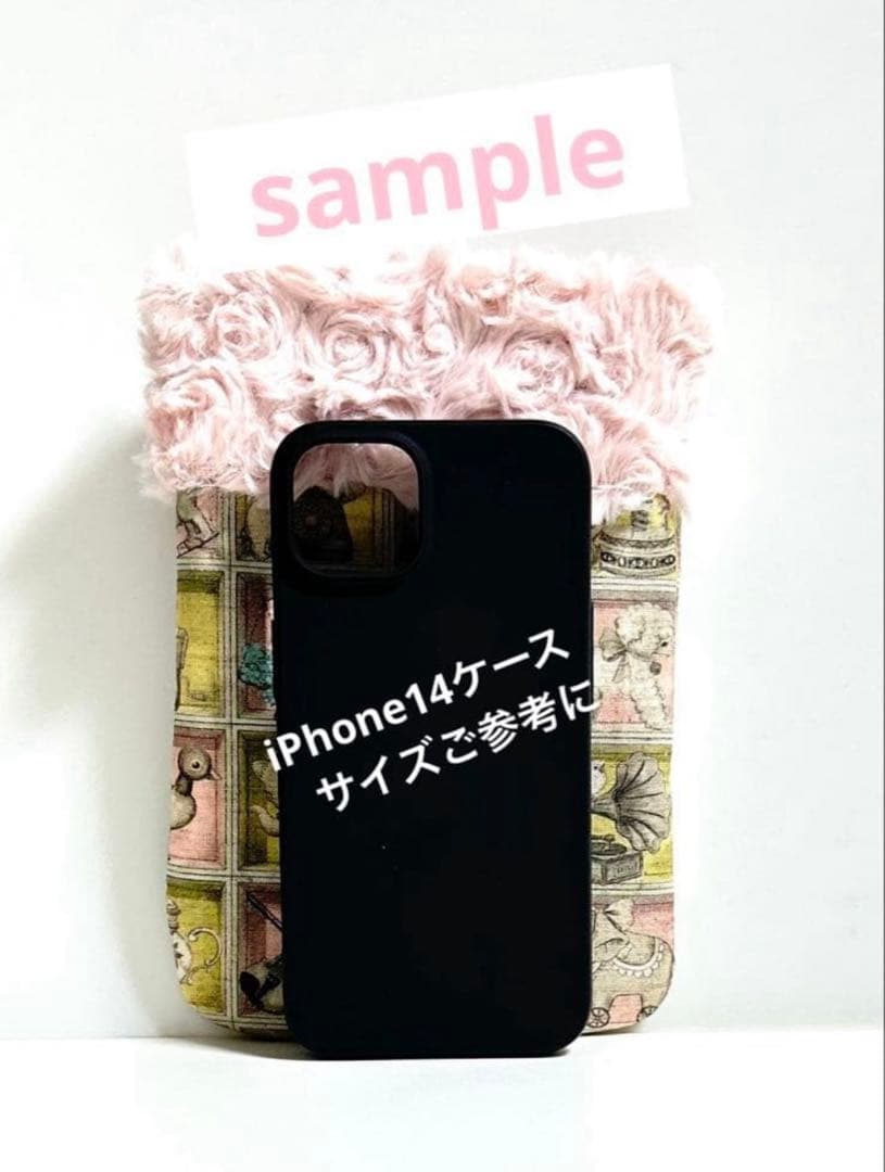 yukiemon ユキエモン ふわもこ♪スマホ猫ミニバッグ TOYナイトボックス