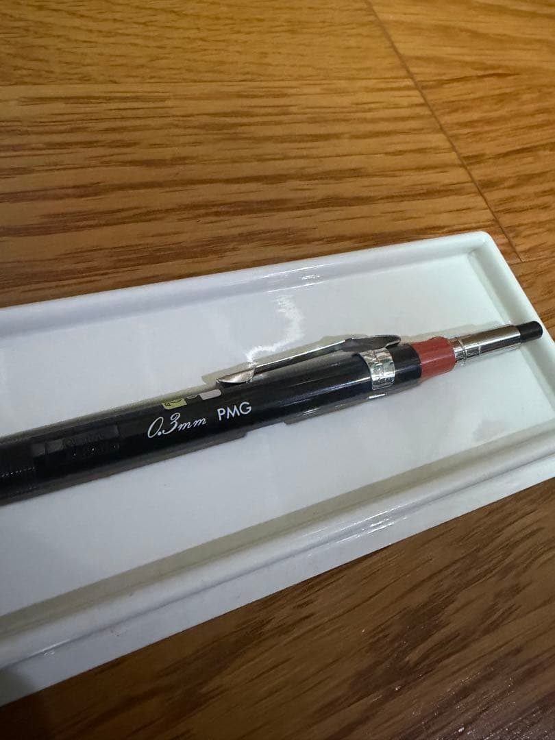シャープペンシル PMG 0.3mm　廃盤未使用