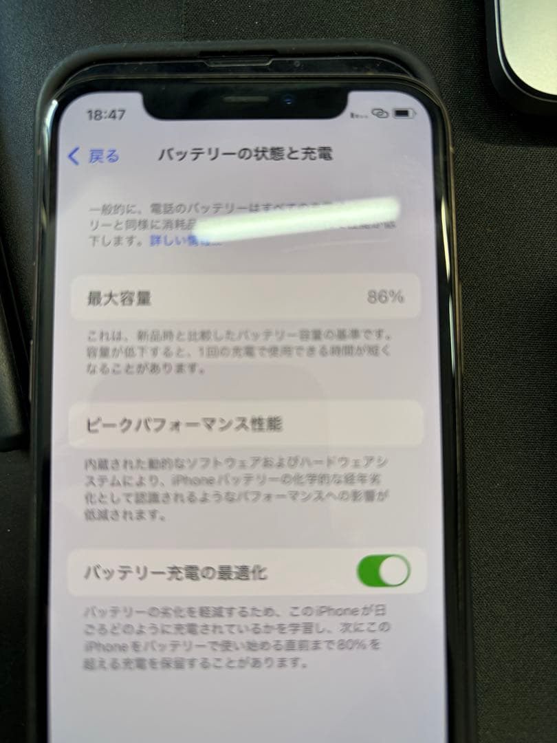 iPhone11pro 64G ゴールド