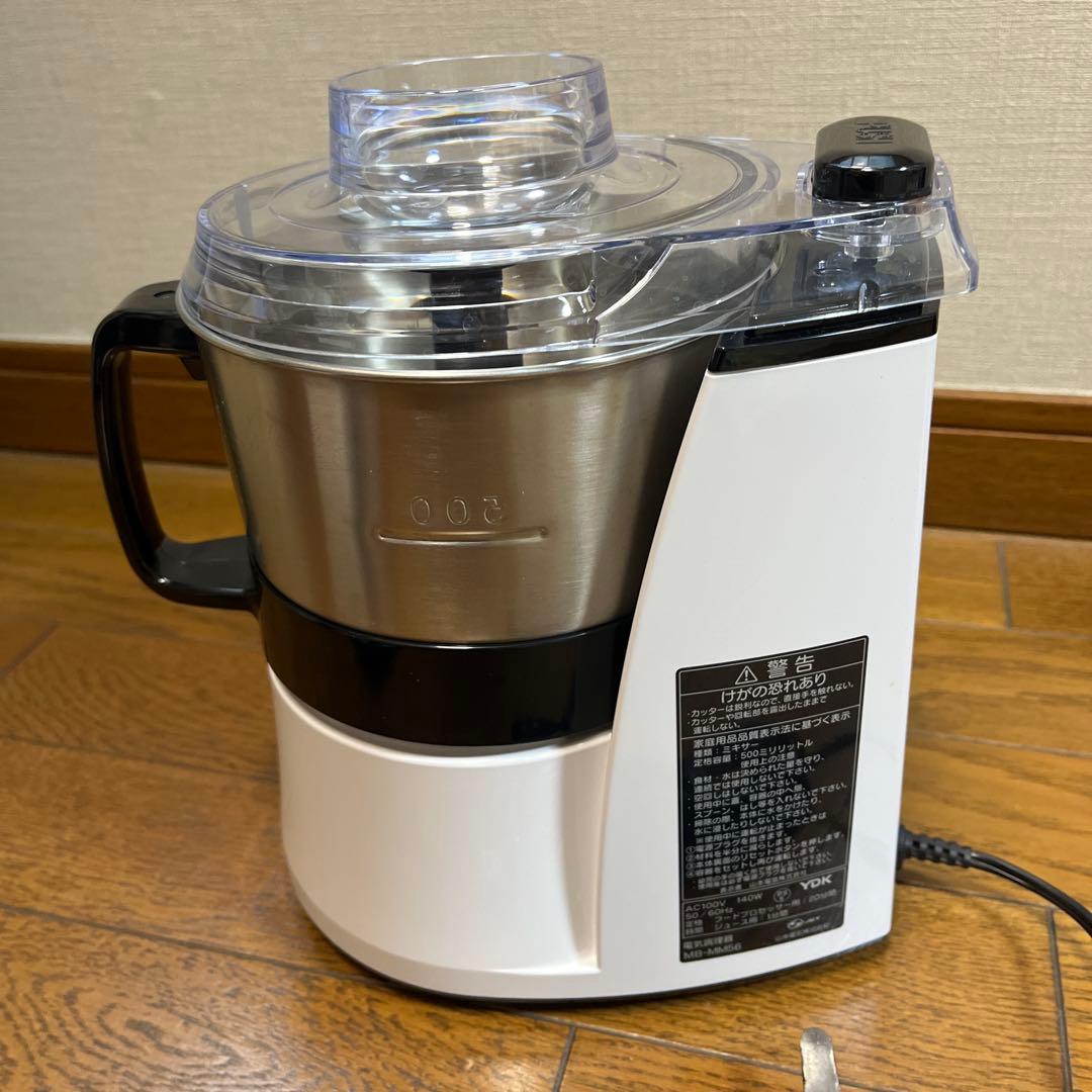 山本電気 道場 フードプロセッサー マスターカット MB-MM56 ミキサー