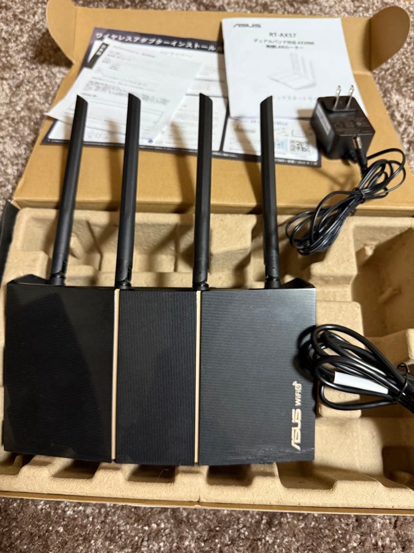 ASUS RT-AX57 無線LAN（Wi-Fi）ルーター