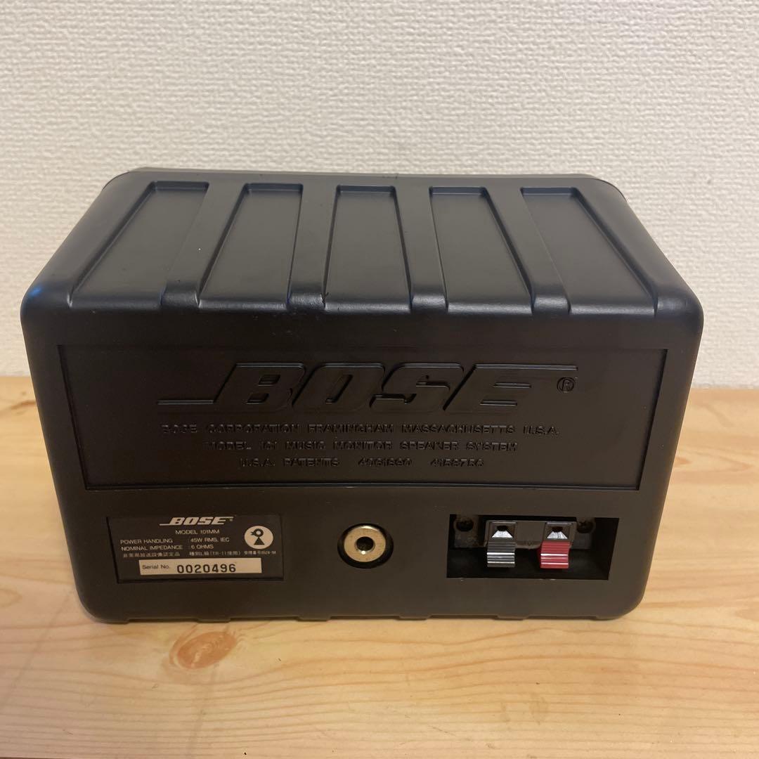 BOSE 101mm Bluetoothスピーカー　作成番号　2142
