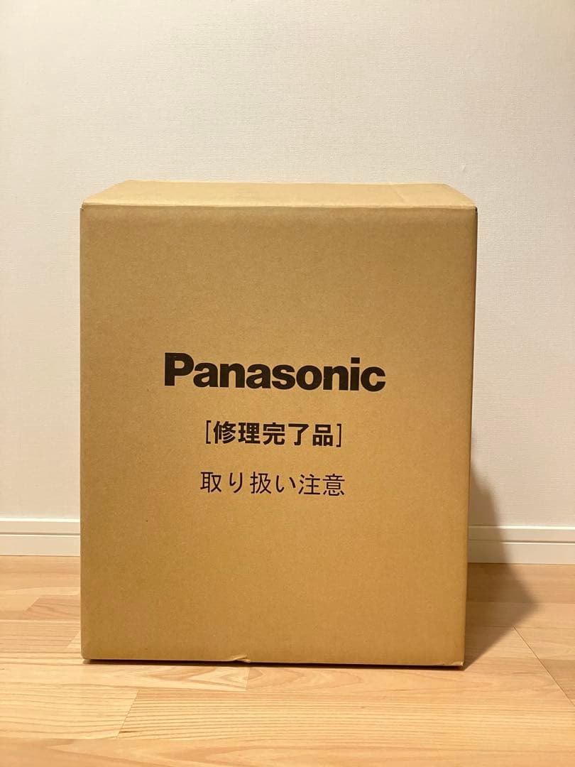 Panasonic パナソニック セパレート型 掃除機 MC-NS10K -W