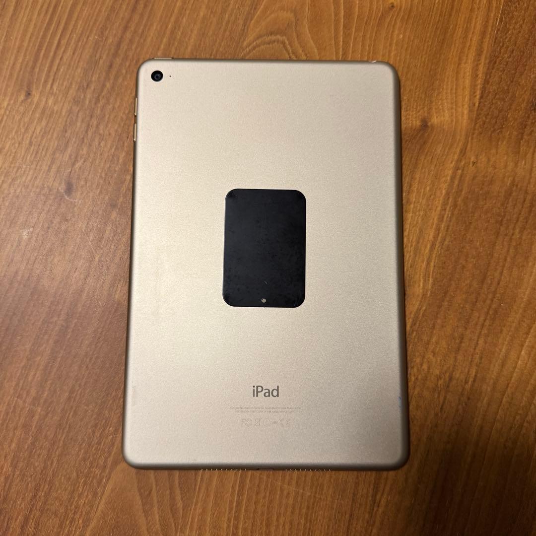 iPad mini4 WiFi ゴールド