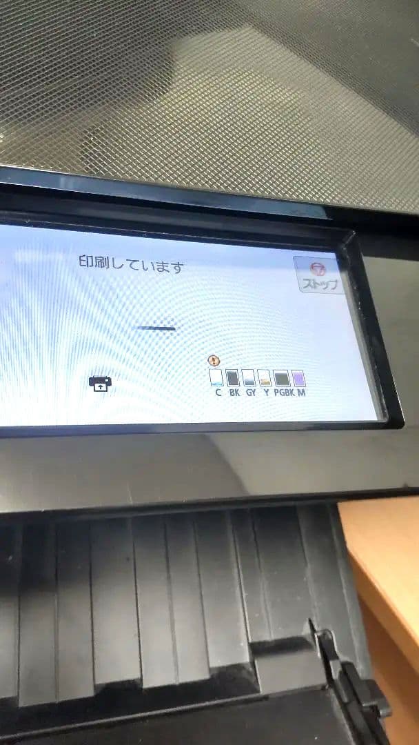 美品！！キャノンのプリンター複合機 TS8230