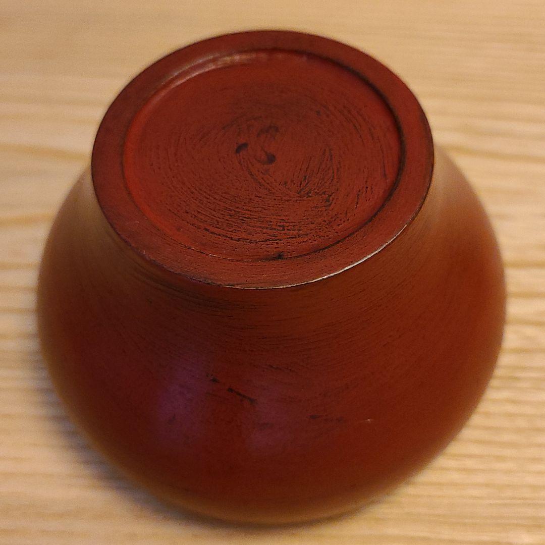 子供用食器　漆器　うるし　お椀
