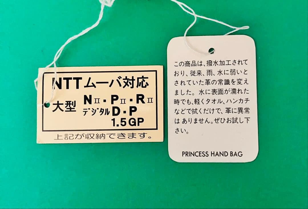 黄色いの携帯ケース　皮製　可愛い　レトロ　アクセサリーケース