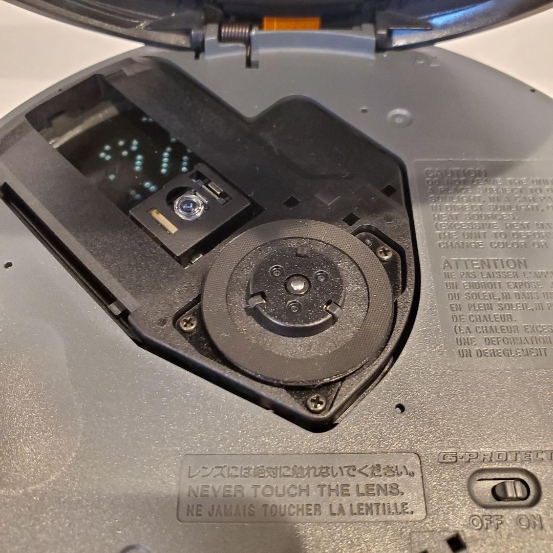【ジャンク】 DMJ95 True Car Portable CD Player