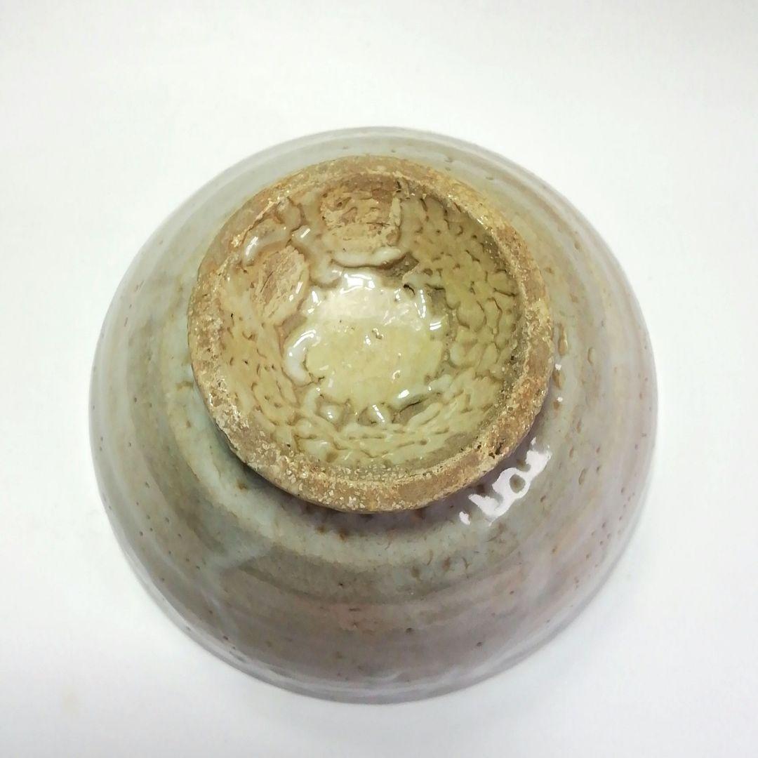 Ｓ５４６　茶碗　『高麗茶碗』『丸文作』　共箱　抹茶碗　茶道具