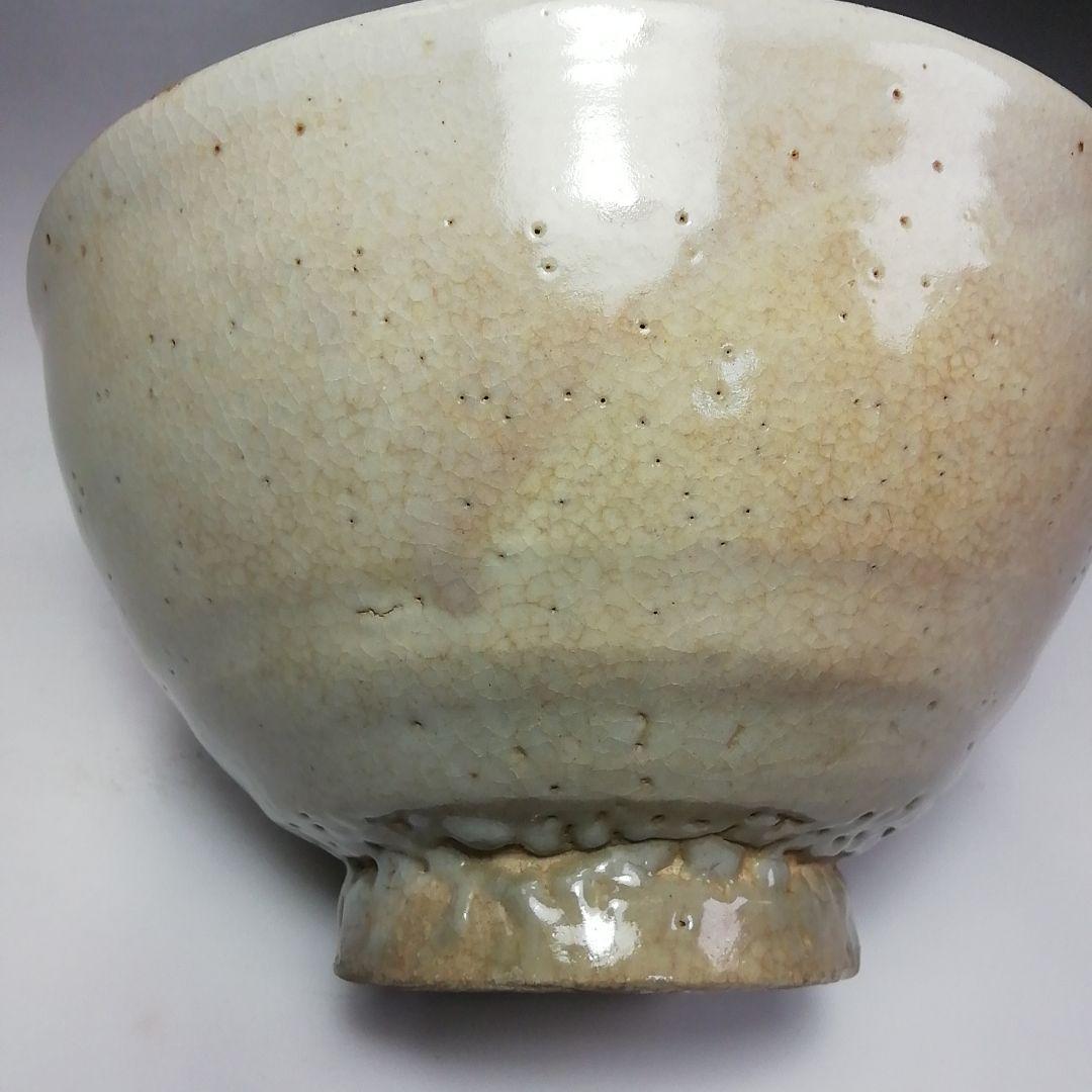Ｓ５４６　茶碗　『高麗茶碗』『丸文作』　共箱　抹茶碗　茶道具